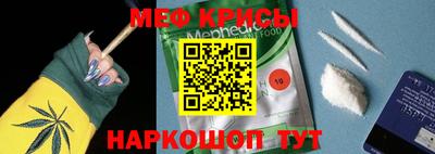 а пвп мука Комсомольск-на-Амуре