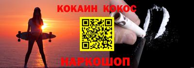 а пвп мука Комсомольск-на-Амуре