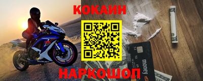 эйфоретик Коммунар