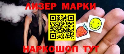 эйфоретик Коммунар