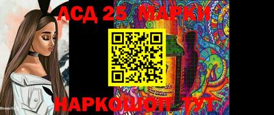 а пвп мука Комсомольск-на-Амуре