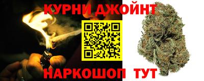 кокаин Конаково