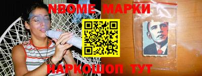 эйфоретик Коммунар