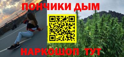 а пвп мука Комсомольск-на-Амуре