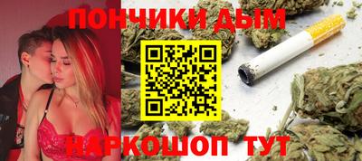 кокаин Конаково