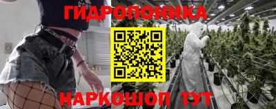 кокаин Конаково