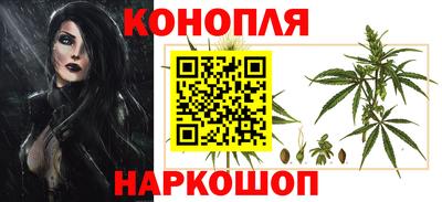 кокаин Конаково