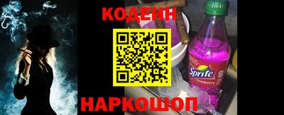 а пвп мука Комсомольск-на-Амуре
