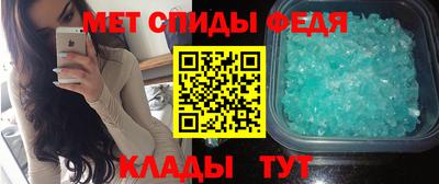 а пвп мука Комсомольск-на-Амуре