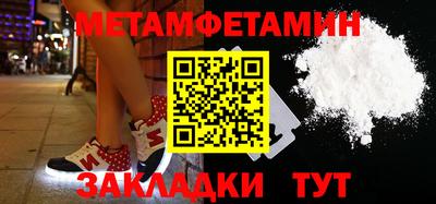 эйфоретик Коммунар