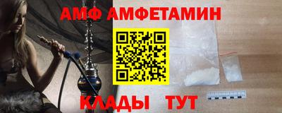 кокаин Конаково