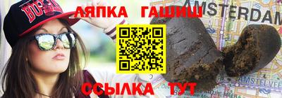 эйфоретик Коммунар