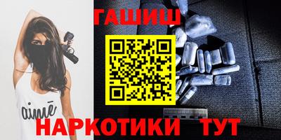 кокаин Конаково