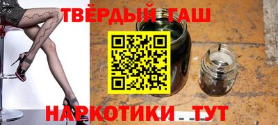 а пвп мука Комсомольск-на-Амуре