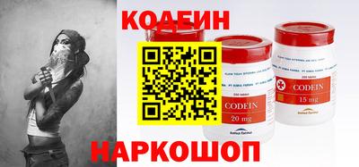 а пвп мука Комсомольск-на-Амуре