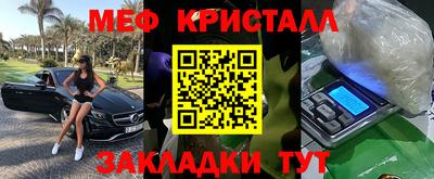 эйфоретик Коммунар